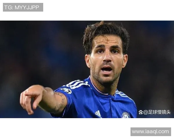 法布雷加斯:第四听起来的确不错,那是我最喜欢的数字